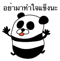 Ill-natured panda Thai version sticker #8643138