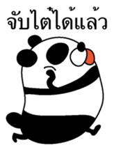 Ill-natured panda Thai version sticker #8643139
