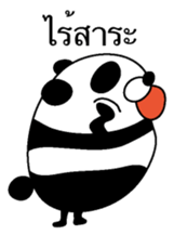 Ill-natured panda Thai version sticker #8643140
