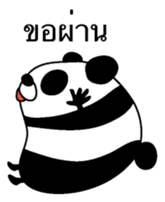 Ill-natured panda Thai version sticker #8643141