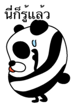 Ill-natured panda Thai version sticker #8643143