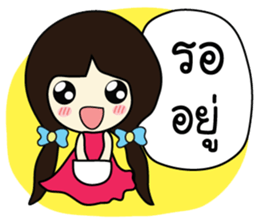 Memee ver.2 sticker #8643190