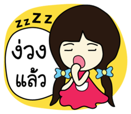 Memee ver.2 sticker #8643207