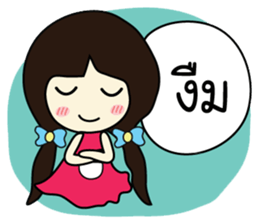 Memee ver.2 sticker #8643208