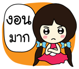 Memee ver.2 sticker #8643216