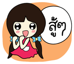 Memee ver.2 sticker #8643220