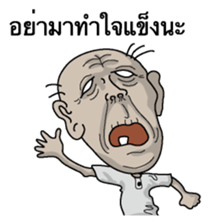 Ill-natured old man Thai version sticker #8643258