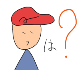 hopschool sticker #8643346