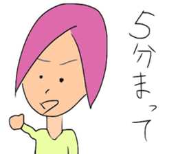 hopschool sticker #8643352