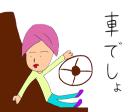 hopschool sticker #8643353