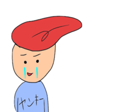 hopschool sticker #8643357