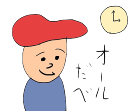 hopschool sticker #8643358