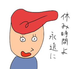 hopschool sticker #8643359