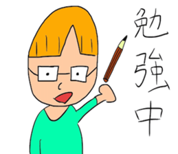 hopschool sticker #8643361