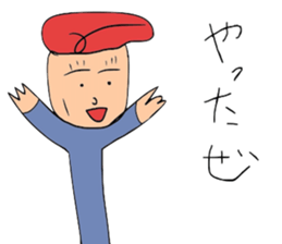 hopschool sticker #8643364