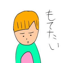 hopschool sticker #8643365