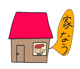 hopschool sticker #8643367