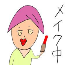 hopschool sticker #8643369