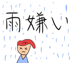 hopschool sticker #8643370