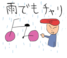 hopschool sticker #8643374