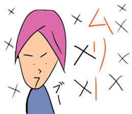 hopschool sticker #8643377