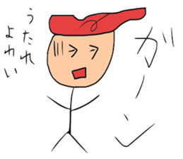 hopschool sticker #8643381