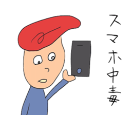 hopschool sticker #8643383