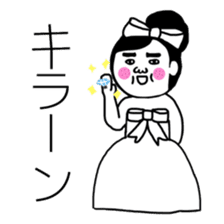 BUSU's Wedding sticker #8643386