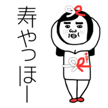 BUSU's Wedding sticker #8643393