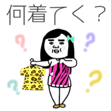 BUSU's Wedding sticker #8643400