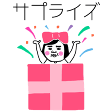 BUSU's Wedding sticker #8643404