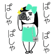 BUSU's Wedding sticker #8643405