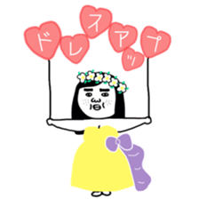 BUSU's Wedding sticker #8643410