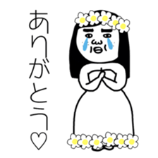 BUSU's Wedding sticker #8643419