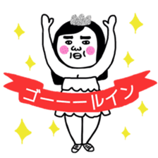 BUSU's Wedding sticker #8643421