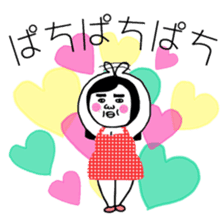 BUSU's Wedding sticker #8643422