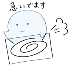 The ghost named Mon-chan sticker #8643596