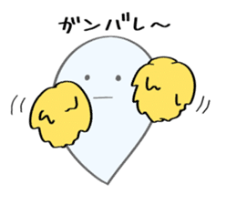 The ghost named Mon-chan sticker #8643597