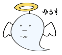 The ghost named Mon-chan sticker #8643610