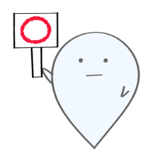 The ghost named Mon-chan sticker #8643614
