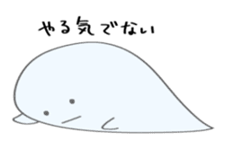 The ghost named Mon-chan sticker #8643618