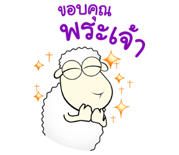 HOLY sticker #8643653