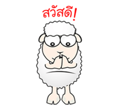 HOLY sticker #8643654