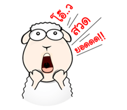 HOLY sticker #8643662