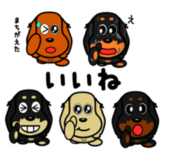 Dachshunds sticker #8643791