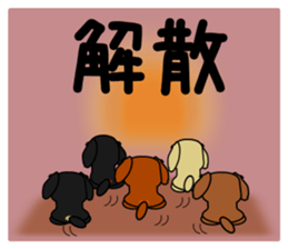 Dachshunds sticker #8643792