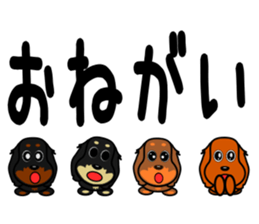 Dachshunds sticker #8643796