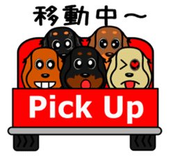 Dachshunds sticker #8643797