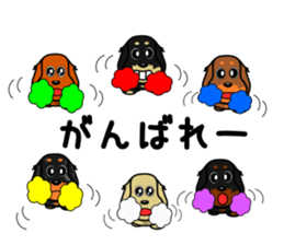 Dachshunds sticker #8643800