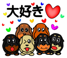 Dachshunds sticker #8643801